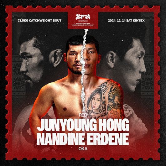 Road to UFC 및 범죄도시3 홍준영(왼쪽), 제24회 아시아 아마추어복싱선수권대회 은메달리스트 및 한국복싱커미션(KBM) 챔피언 멘겐초오시 난딘예르데네. 사진=ZFN