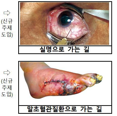 매일경제