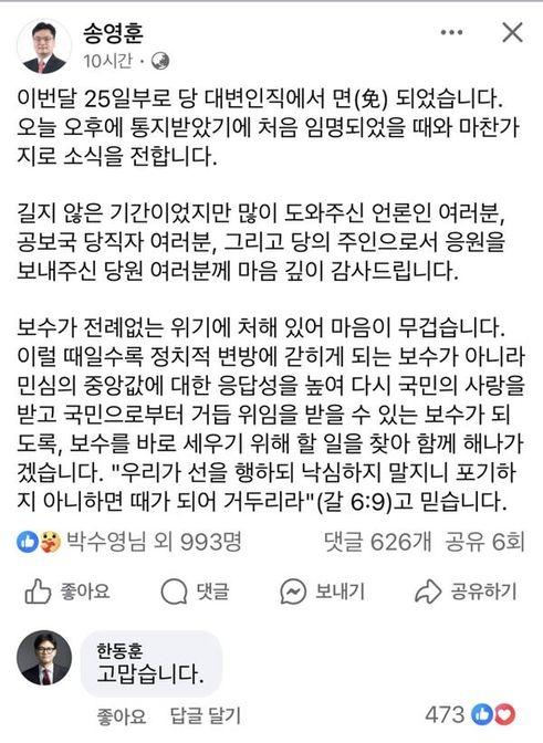 매일경제