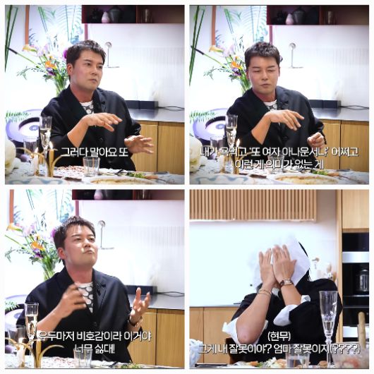 전현무의 솔직하면서도 재치 넘치는 입담은 시청자들에게 웃음과 공감을 안겼다.사진=유튜브 채널 ‘요정재형’