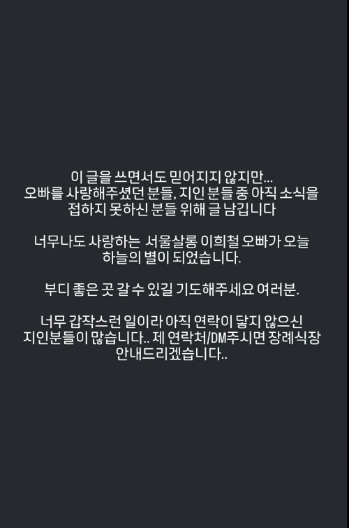 매일경제