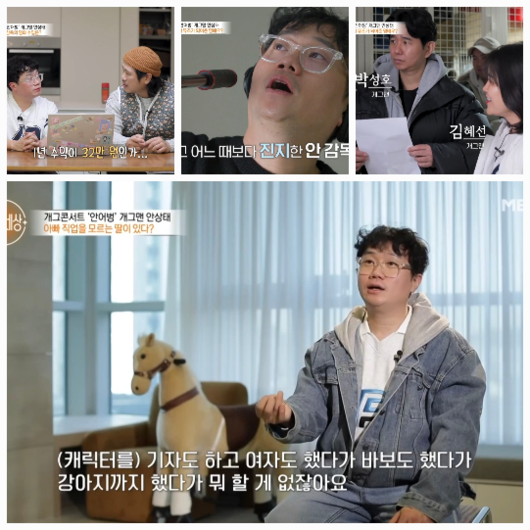 매일경제