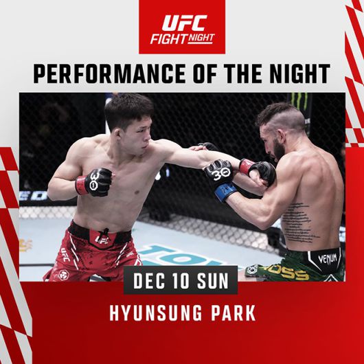 박현성은 2023년 12월 UFC on ESPN+ 91 퍼포먼스 보너스 5만 달러를 받았다. 사진=TKO