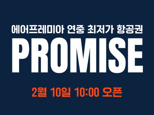매일경제