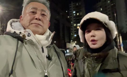 매일경제