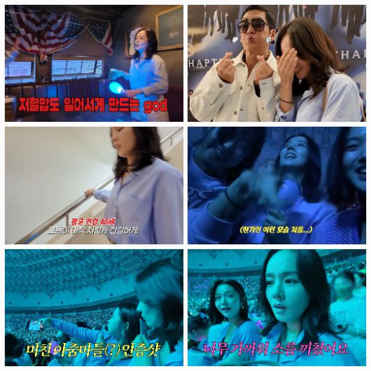 매일경제
