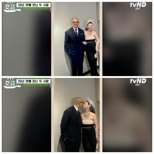 매일경제