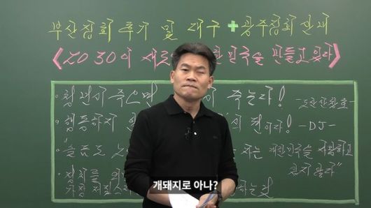 매일경제