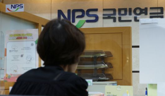매일경제