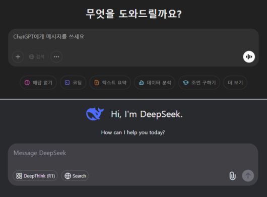 매일경제