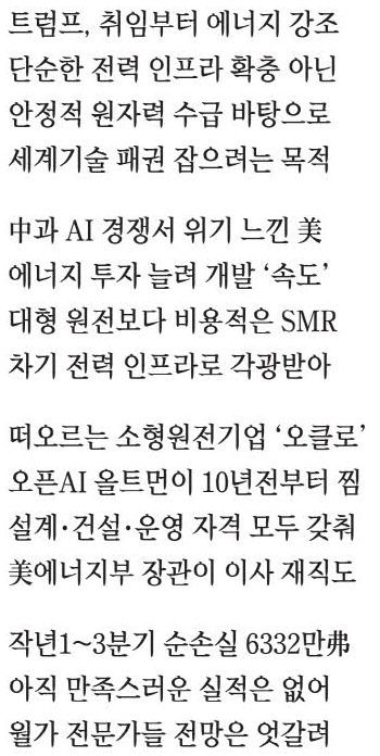 매일경제