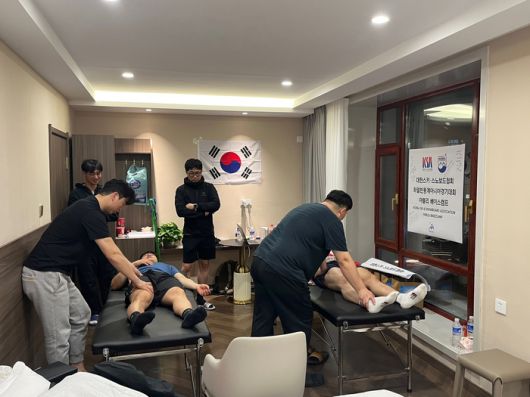 매일경제
