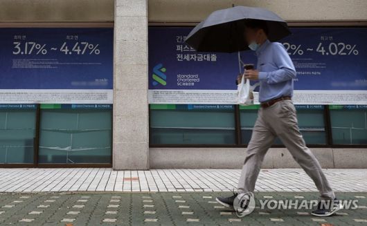 매일경제