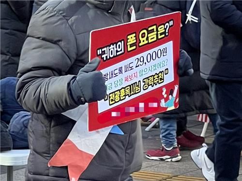 매일경제