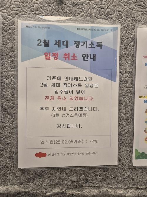 매일경제