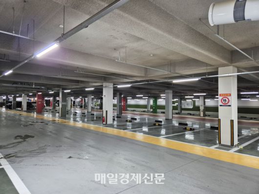 매일경제