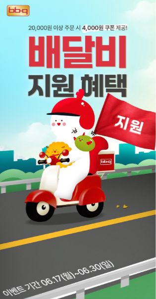 매일경제