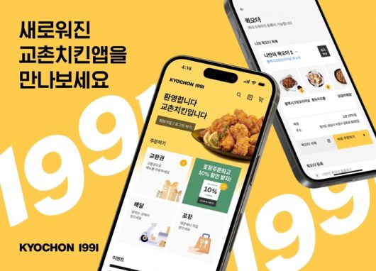 매일경제