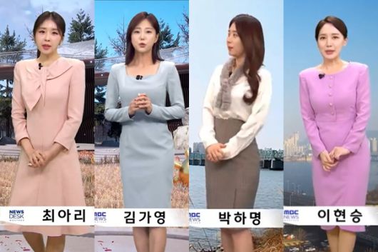 매일경제