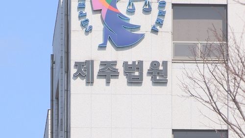매일경제