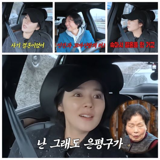 매일경제