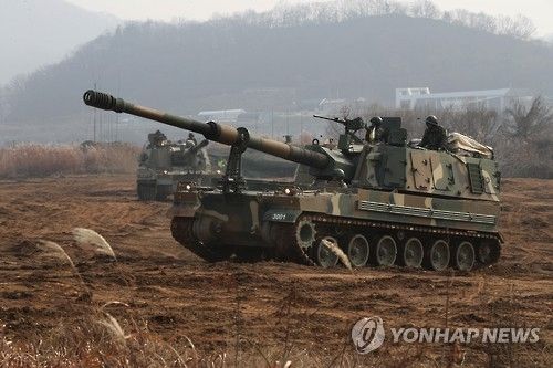 매일경제