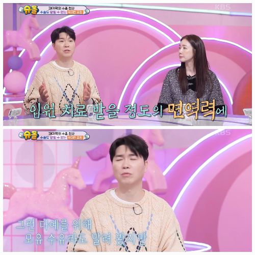 매일경제