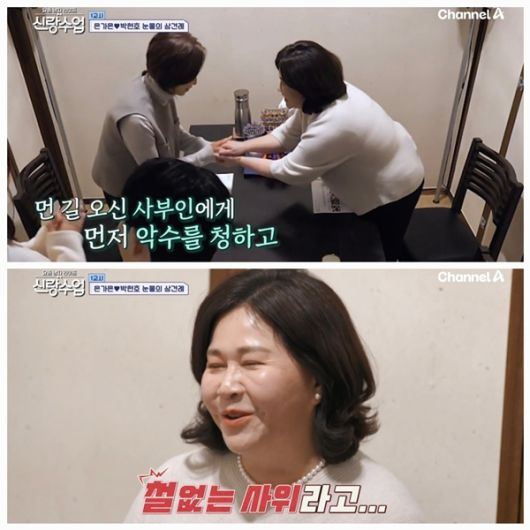 매일경제