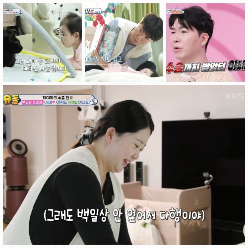 매일경제