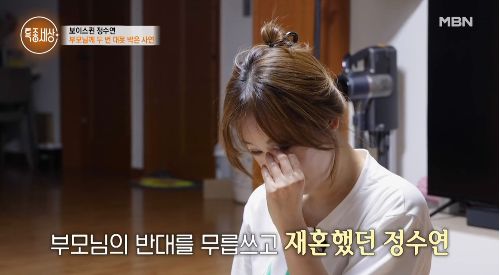 매일경제