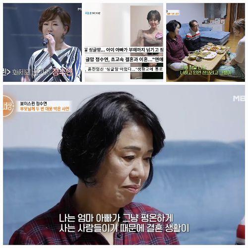 매일경제