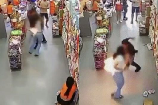 매일경제