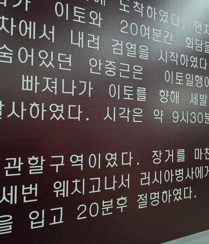 매일경제