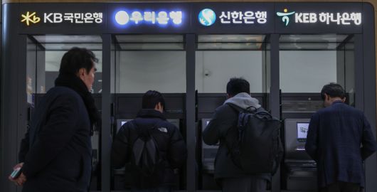 매일경제