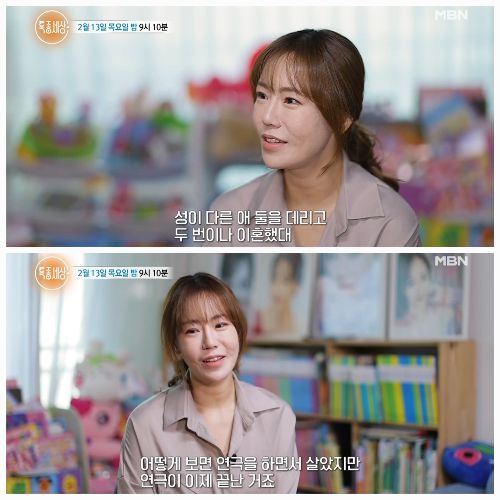 매일경제