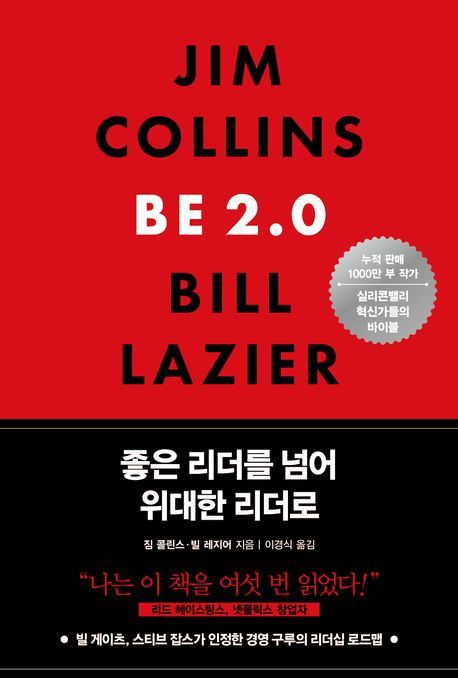 매일경제