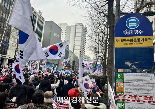 매일경제