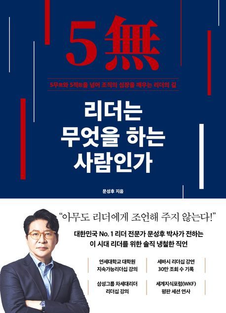 매일경제