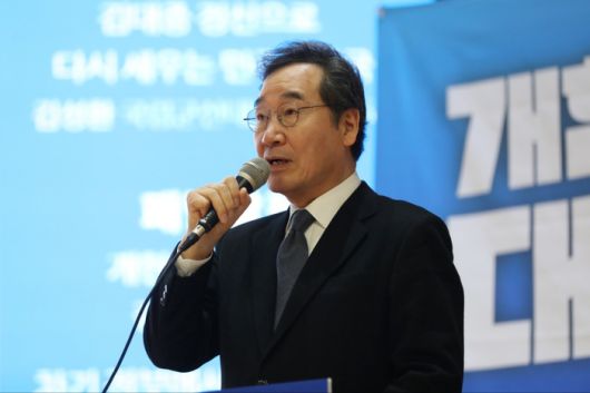 매일경제
