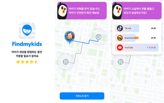 매일경제