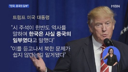 매일경제