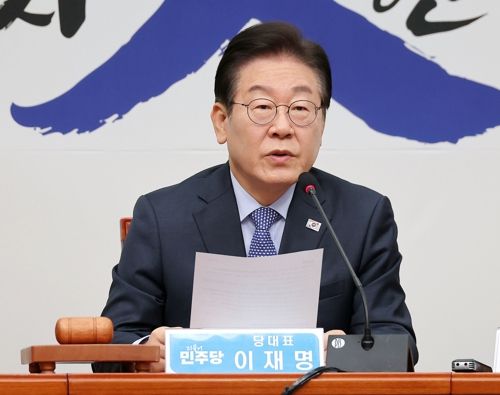 매일경제