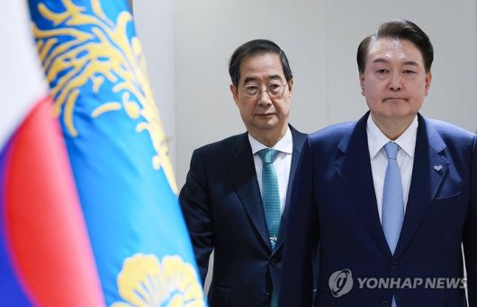 매일경제