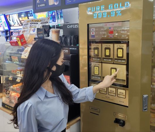 매일경제
