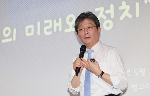매일경제
