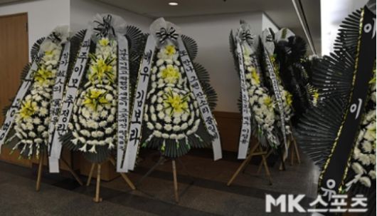 매일경제