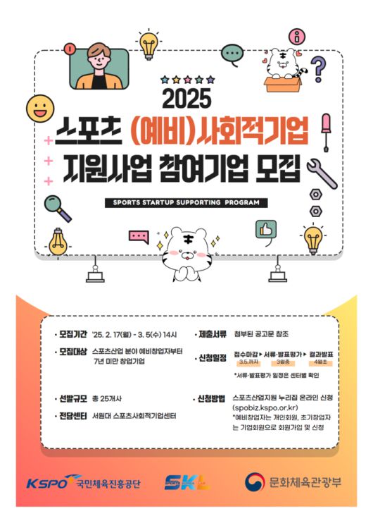 매일경제