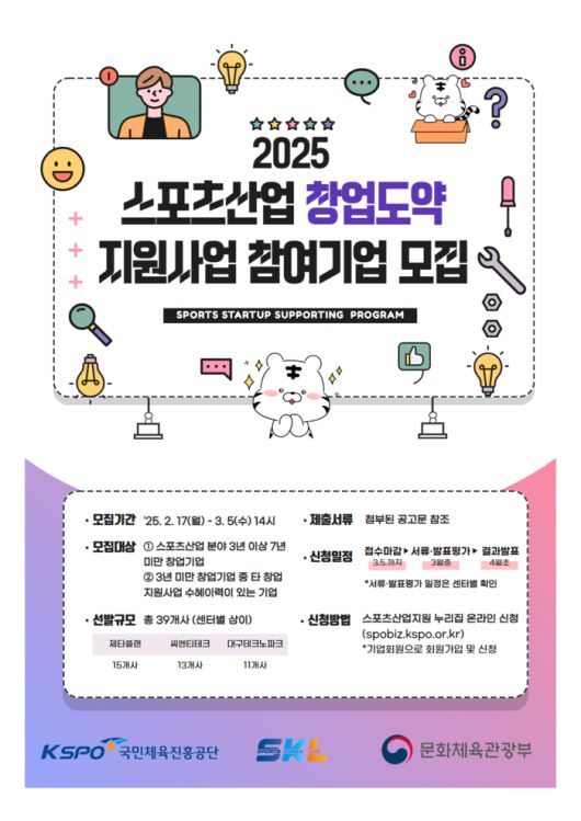 매일경제