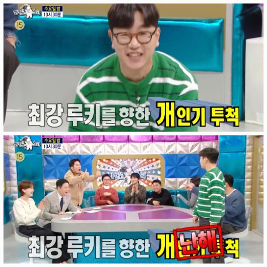매일경제