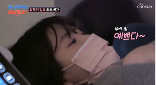 매일경제